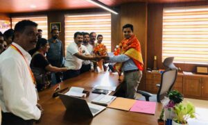 Govt-Employees-Association