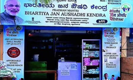 Janaushadhi-Centers