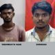 KOdial-bail-theft