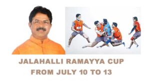 Kabbadi