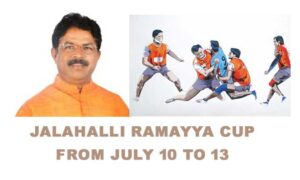 Kabbadi