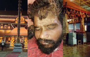 Kadiyali Temple thieves