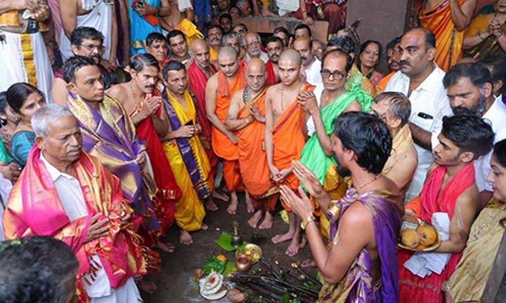 Kattige-Muhurtha