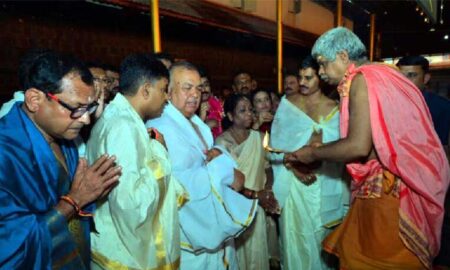 Kukke-Ramalinga-Reddy