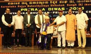 Prerana-Divas
