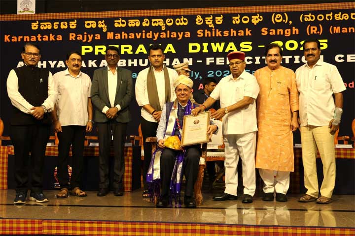 Prerana-Divas