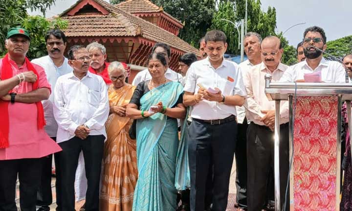 citu protest