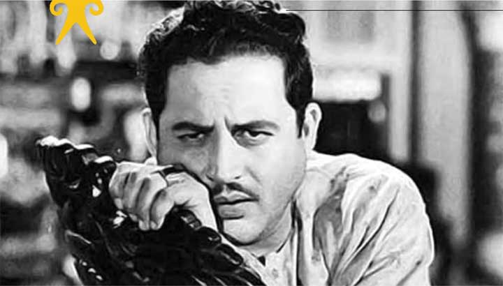 Guru Dutt