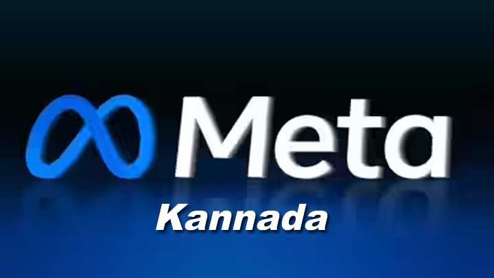 meta-Kannada