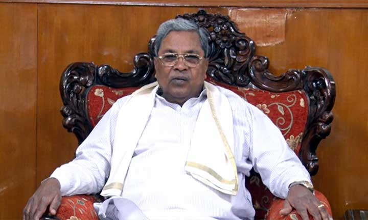 siddaramaiha