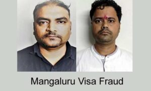 Mangalore visa-fraud