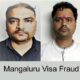 Mangalore visa-fraud