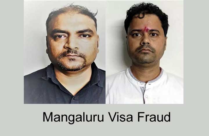 Mangalore visa-fraud