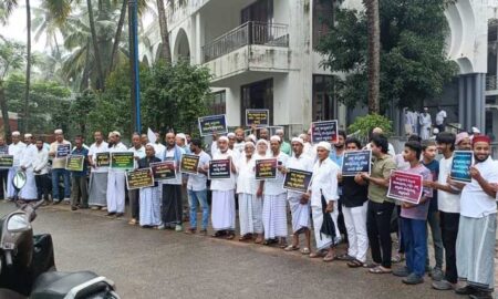 waqf-udupi-protest