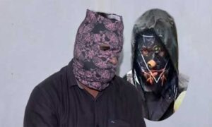 Bhima