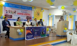 Canara-Bank