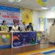 Canara-Bank