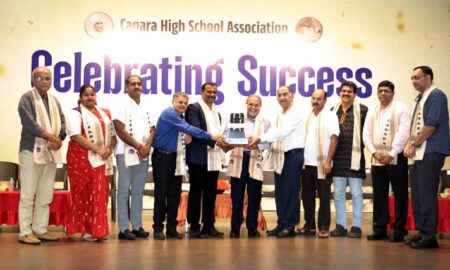Canara-High-school