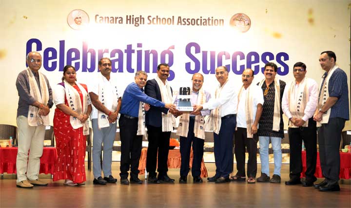 Canara-High-school