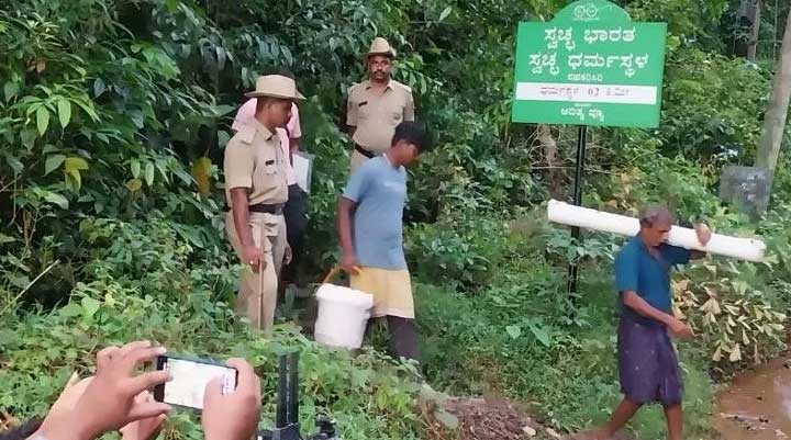 Dharmasthala-human-remains