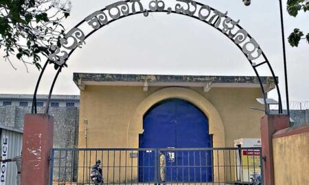 Mangalore-Jail