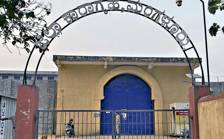 Mangalore-Jail