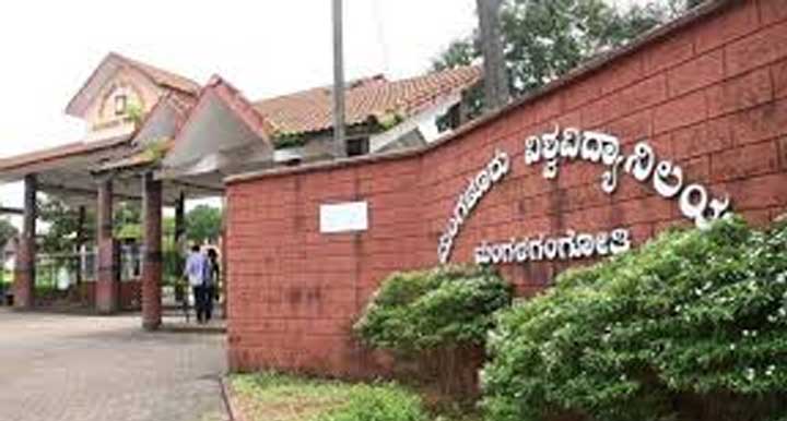 Mangalore-University