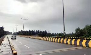 Pavanje-Bridge