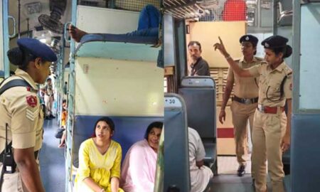 RPF-Women