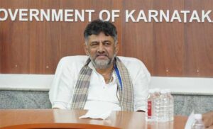 DK Shivakumar