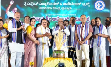 Ashok-Rai-Jana-Mana