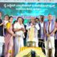 Ashok-Rai-Jana-Mana