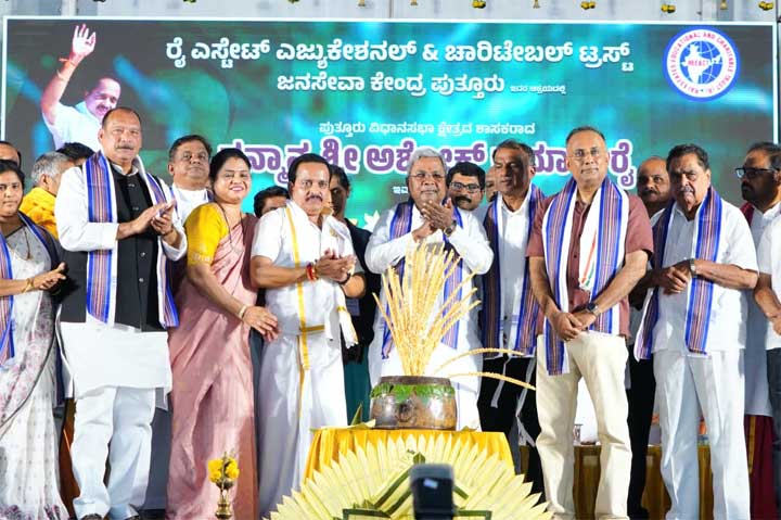 Ashok-Rai-Jana-Mana