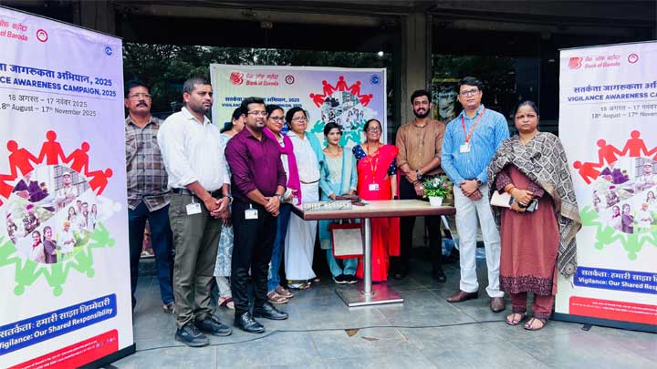 Bank-of-Baroda Vigilance Awareness Campaign