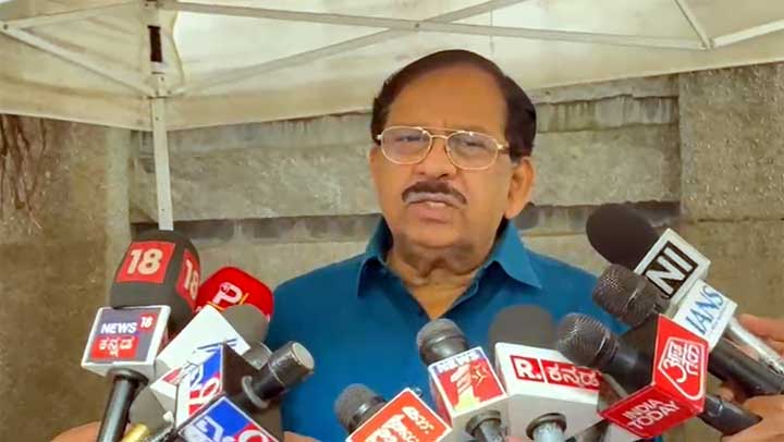 G-Parameshwara