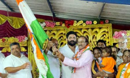 Haleyangady-congress