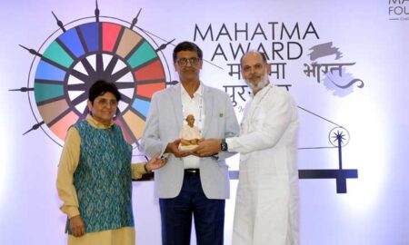 Mahatma-Award