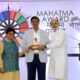 Mahatma-Award