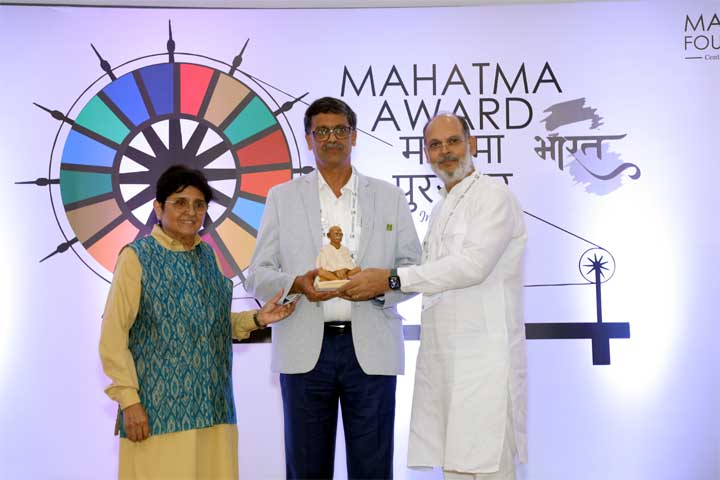 Mahatma-Award