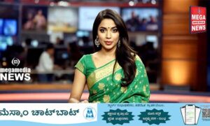 Mega-Media-TV-front