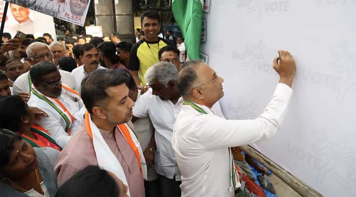 Signature-Campaign