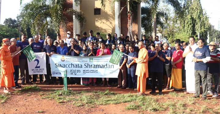 Swacha-sramadhan