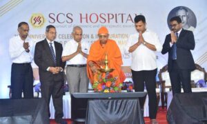 scs-hospital