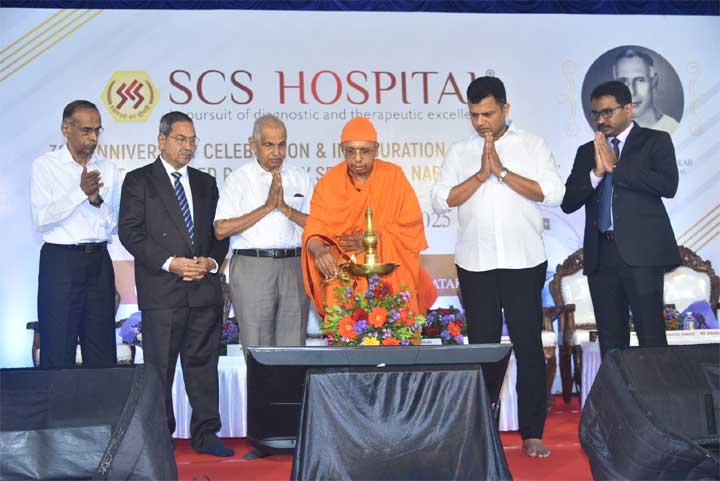 scs-hospital