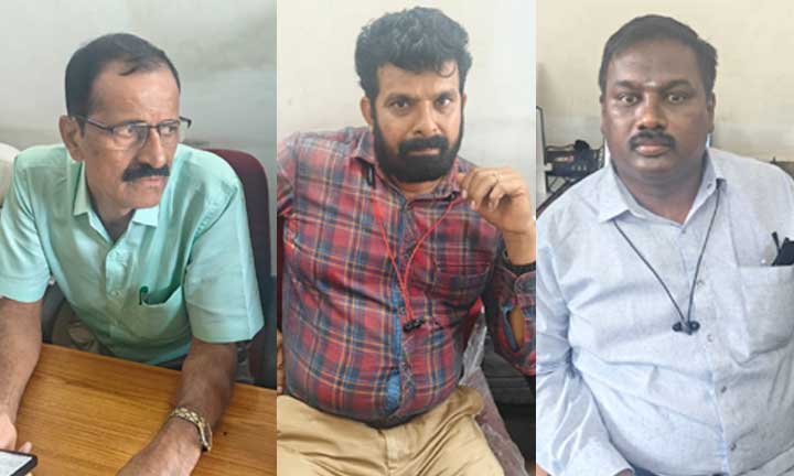 Land Records Officials