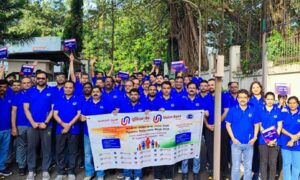 union Bank Vigilance Awareness