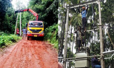 Belthangady-Malekudiya