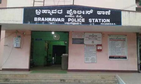 Brahmavara-police