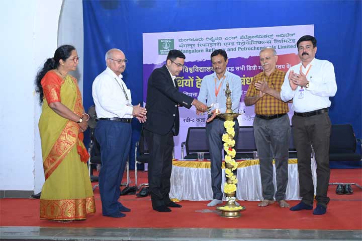 MRPL Hindi Essay Writing