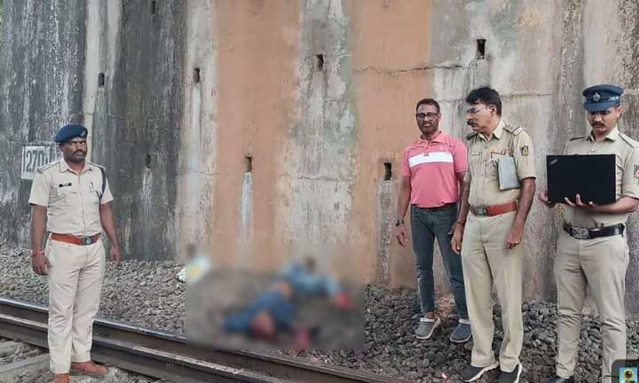 Railway Accident,